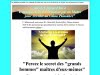 Programme d'initiation du calme puissance