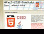 HTML5, CSS3, JavaScript pour dbutants Tome 1