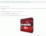 G�rer entreprise � domicile (100 ARTICLES en DLP) 