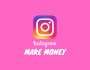 Abondance financi�re gr�ce � Instagram