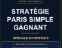 Simple Gagnant : Sp�cial 12 Chevaux PMU et TURF